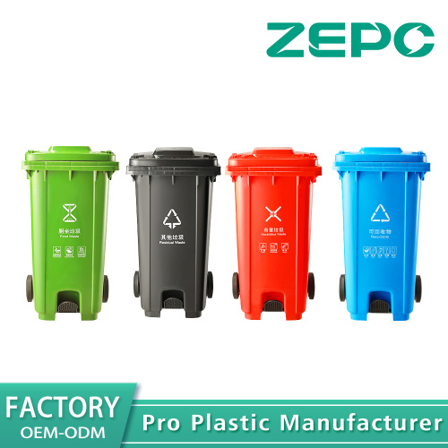 Poubelle extérieure multi modèle 240U