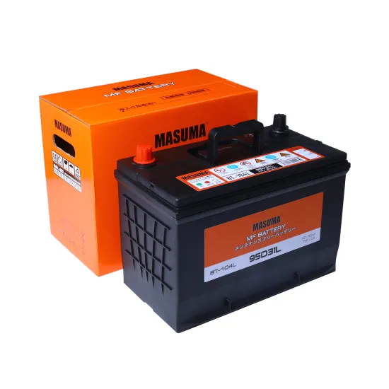MASUMA BT-104L 12V 80AH Long Life Maintenance Free Car Battery