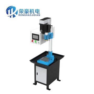 Single Servo Automatic CNC Drilling Machine: Multi-Axis Customization