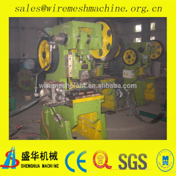 Certification ISO9001:Razor barbed wire mesh machine ( Nine strips)
