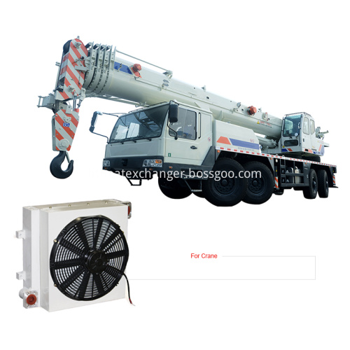 Aluminium Coolers Pembinaan Jentera Crane Bossgoo Com
