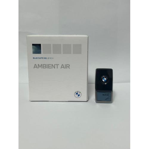 BMW Ambient Air Perfume No.2 Blue Edition