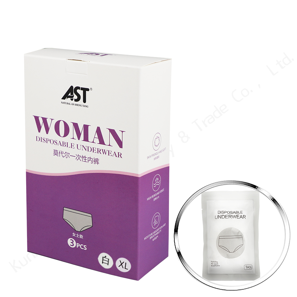 Disposable Modal Briefs for Women