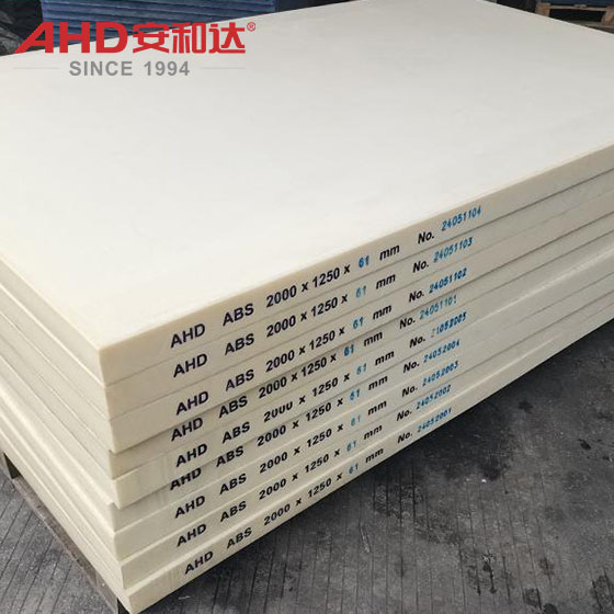 Weather Resistant ABS sheet3