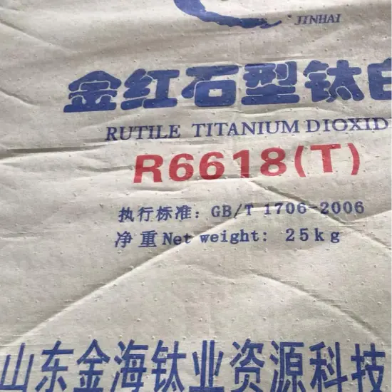 Jinhai Rutile Titanium Dioxide Pigment R6618T CR718