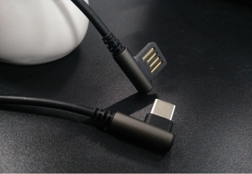 Cáp USB tiêu đề L