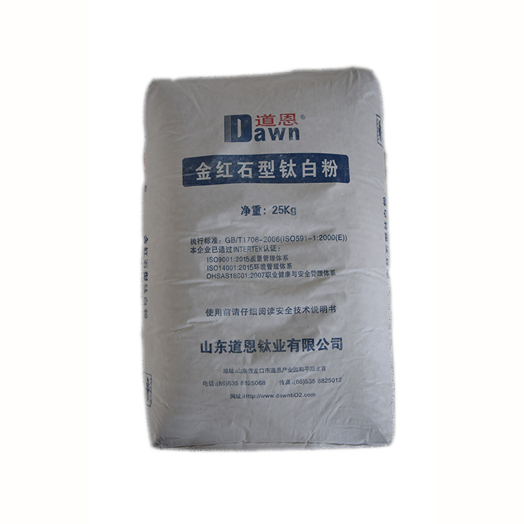 Dawn Titanium Dioxide Rutile เกรด R-2295 คุณภาพสูง Dawn Titanium ...