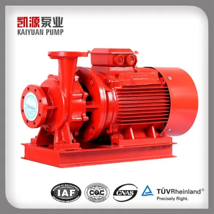 KYW Chilled Pumps Centrifugal Water Pump Circulation Pump