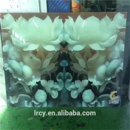 The Glass Machinery Company