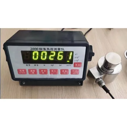 Sartorius Load Cell 100kg