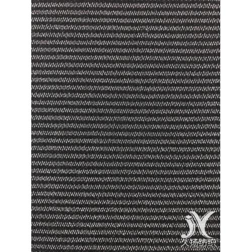 Malha Jacquard Sliver Stripe