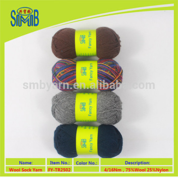 factory directly wholesale wool blended sock yarn for knitting