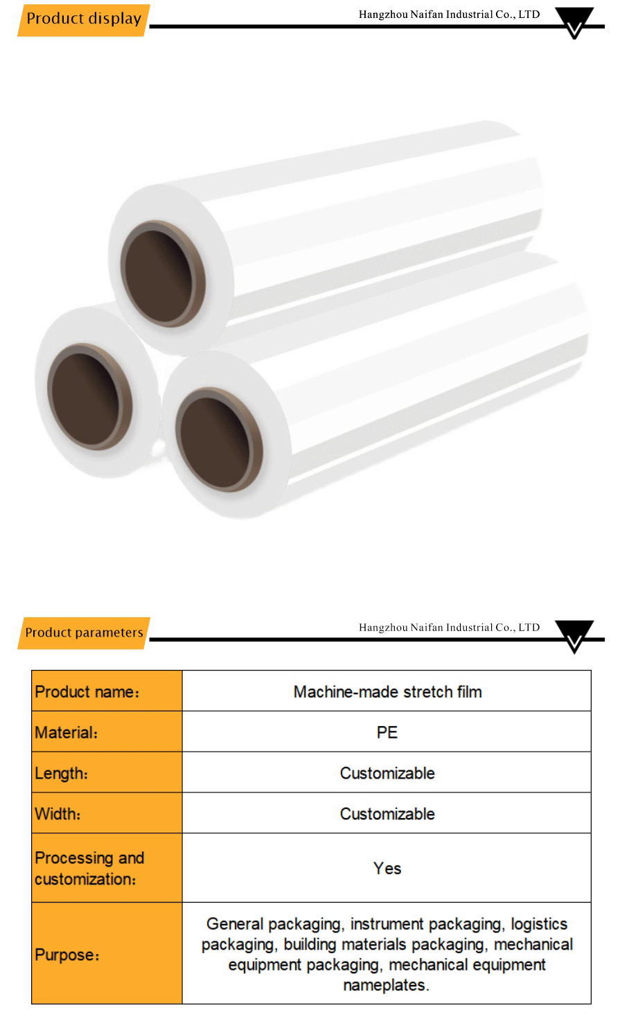 Wide Width Stretch Film for Machines