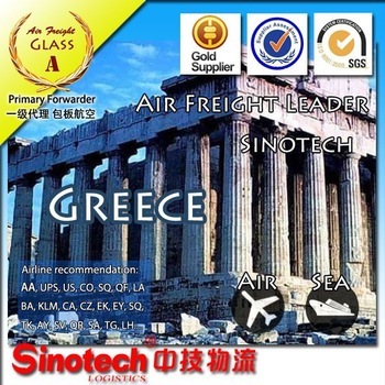 Air Freight to GREECE from China