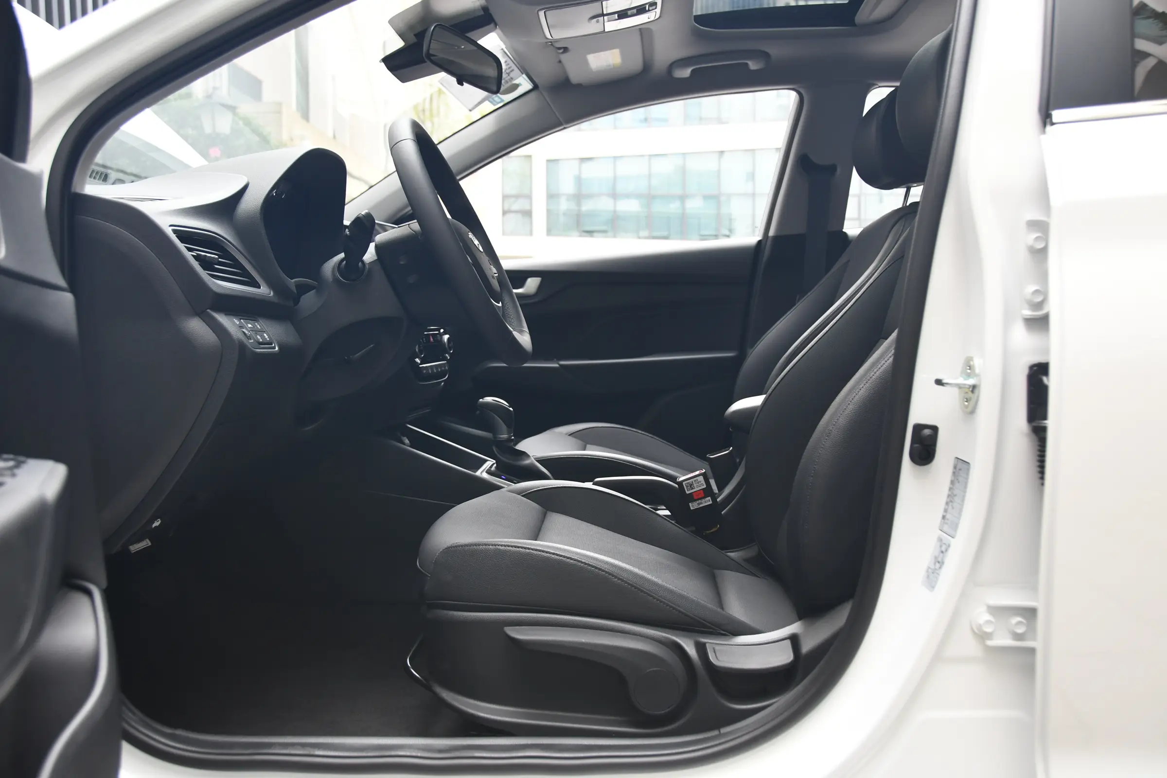 2020 1.4L CVT Cool