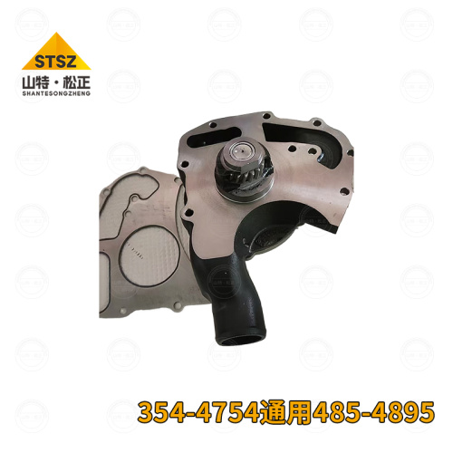 569-88-80302 Brake for HD465