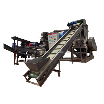 Copper Plastic Separation Machine - Scrap Copper Wire Granulator