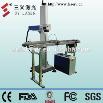 Hot sale high speed fiber laser marking machine