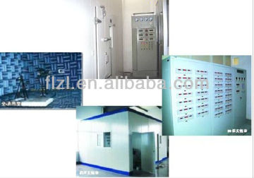 Refrigerator(freezer) laboratory