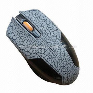 Big Gaming Mouse, Made of ABS Material, Plug-and-play Function