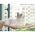 Pet Sazing Disc Hammock