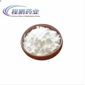 Veterinary Medicine Ceftiofur Hcl Powder CAS 103980-44-5