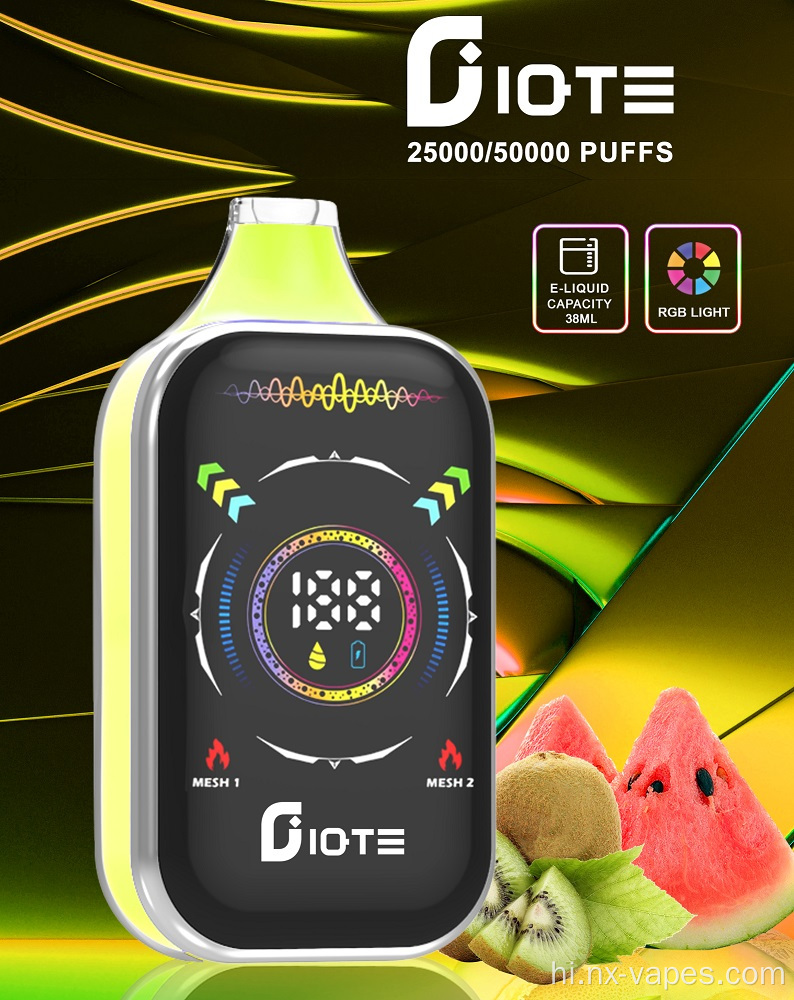 QST IQTE 50000 पफ्स डिस्पोजेबल ई vape बिक्री