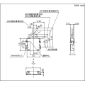 ALPS Small Two-way Action Switch