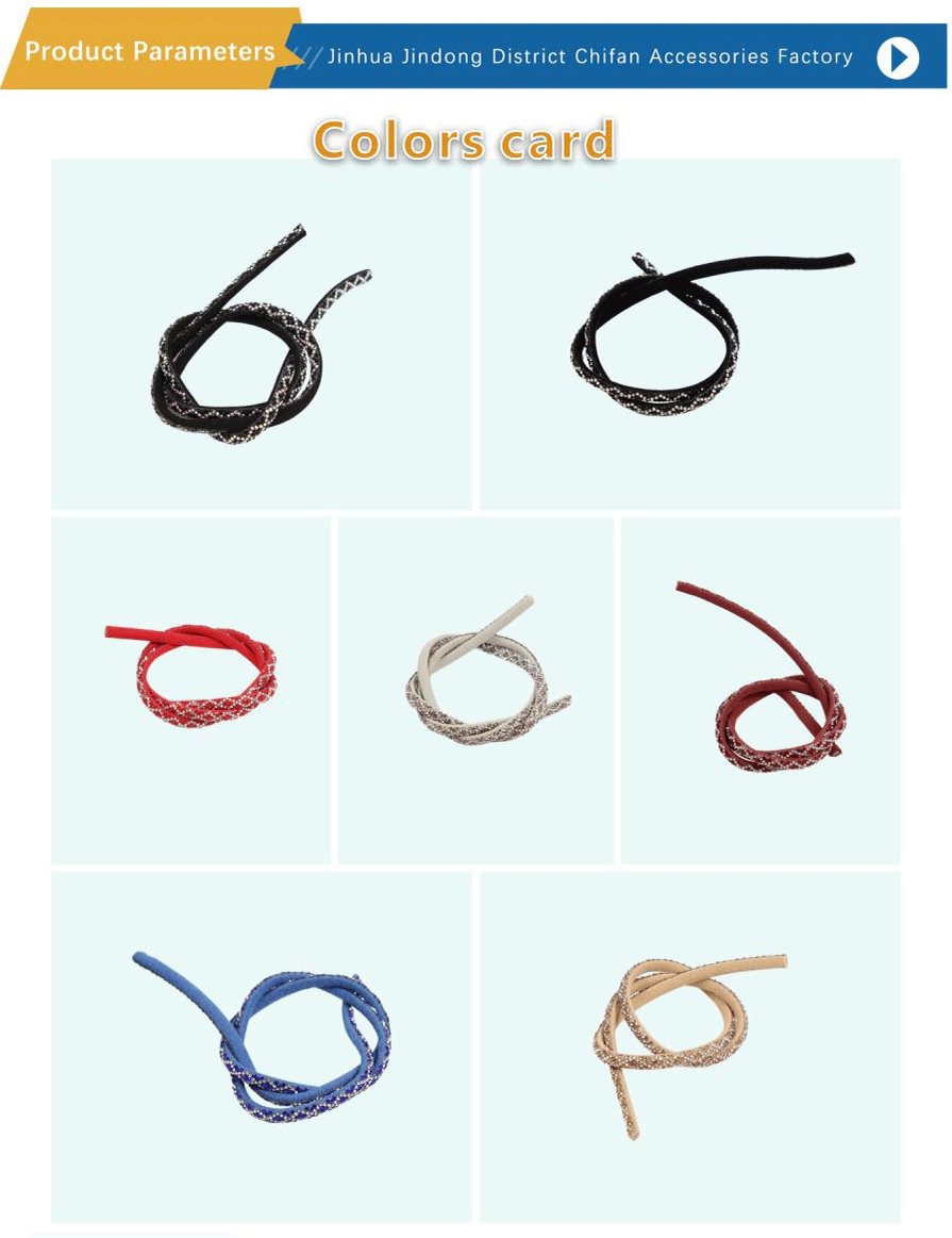 Drill the rope and drill the strip-xiangqing2-CF057