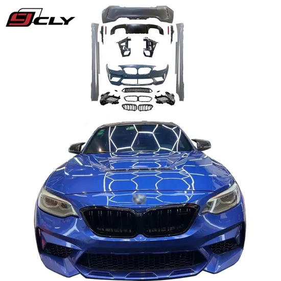 CLY Car Bumper Kit for BMW 2 Series F22/F23 M2C Body Kits - Front & Rear Bumpers, F22 CS Hood Upgrade