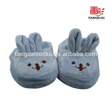 2014 new design animal baby indoor shoe for wholesale
