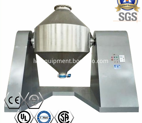 Szh Series Horizontal Double Cone Mixing Machine