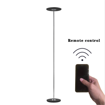 Black Dome Uplight Standing Floor Lamp