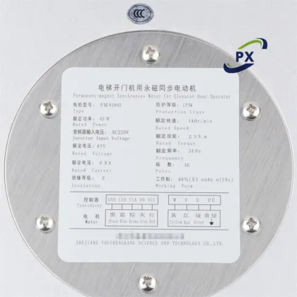 Elevator Spare Parts: Xizi O**S DO3000 Door Motor & Shenlong SJEC PM81842 Permanent Magnet Synchronous Motor