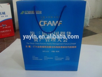 Supplier Hot Sale Honey Mate Beautiful Recyclable Paper Bag For Sale