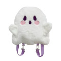 Cute ghost plush backpack for kids and girls