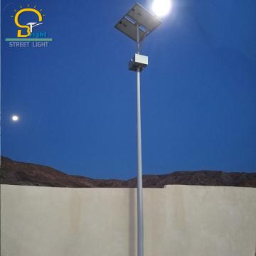 10M 120W Solar Street Light High Brightness