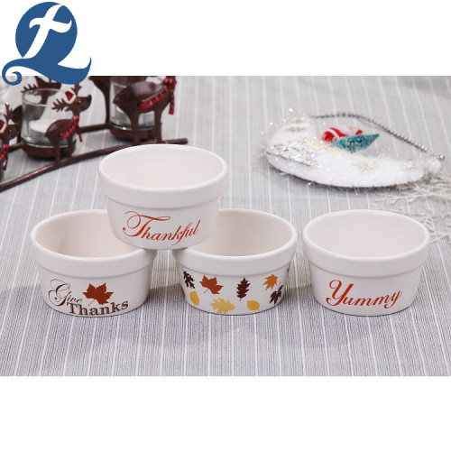 Merry Christmas Printed Kitchenware Round Bakeware