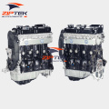 Рухавік Changan Kaicene 4G94S