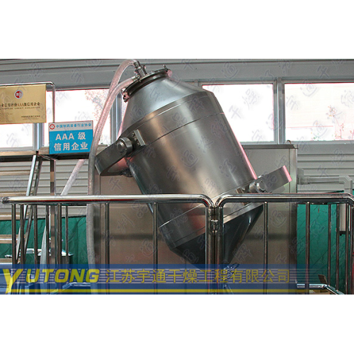 Tea Blending and Mixing Machine