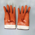 Brown Cuff Coated Gloves Cuff