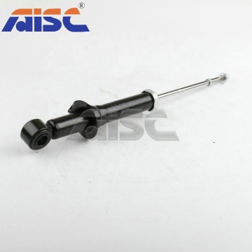AISC Front Absorber 48530-02390 For Toyota Corolla ZZE122 ZRE120