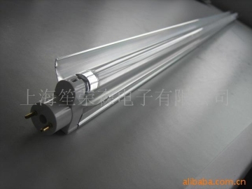 T8 to T5 adapt fixture lamp