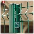 Decorative Powder Coated 3D Welded Curved Panel Fence