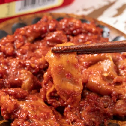 Salty and Fragrant Fish Seed Sauce