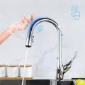New Style Stainless Steel Kitchen Taps Brushed Hot And Cold Mixed Kitchen Touch Sink Faucet