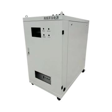 High frequency switching power supply