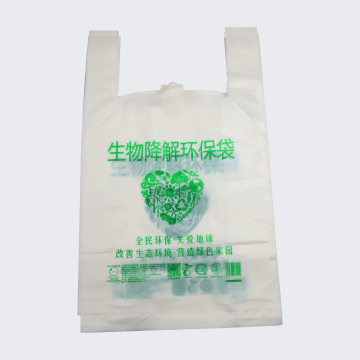 Biodegradable Vest Bags for Eco-Friendly Shopping