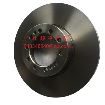 1400069 Brake Disc for DAF LF55