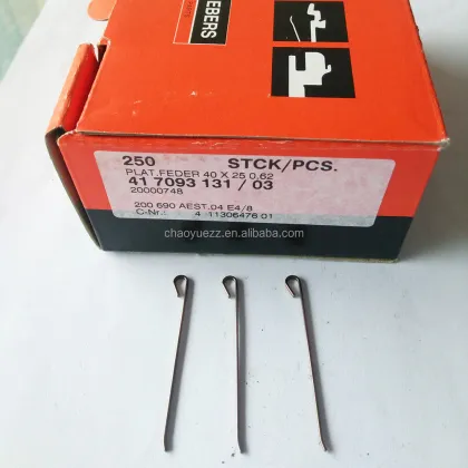 STOLL Knitting Machine and Kern Knitting Needles: Selector Spring Set (200690 & 200691)